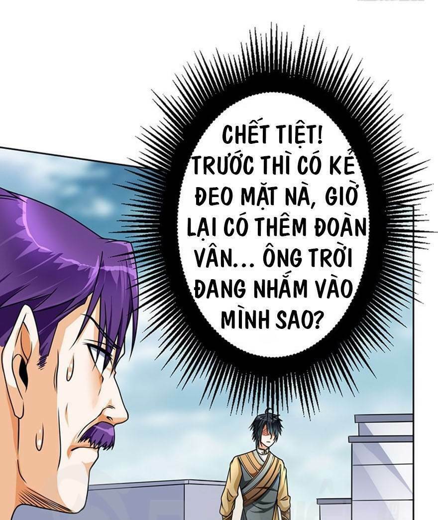 Nhất Phẩm Cao Thủ: Chapter 64