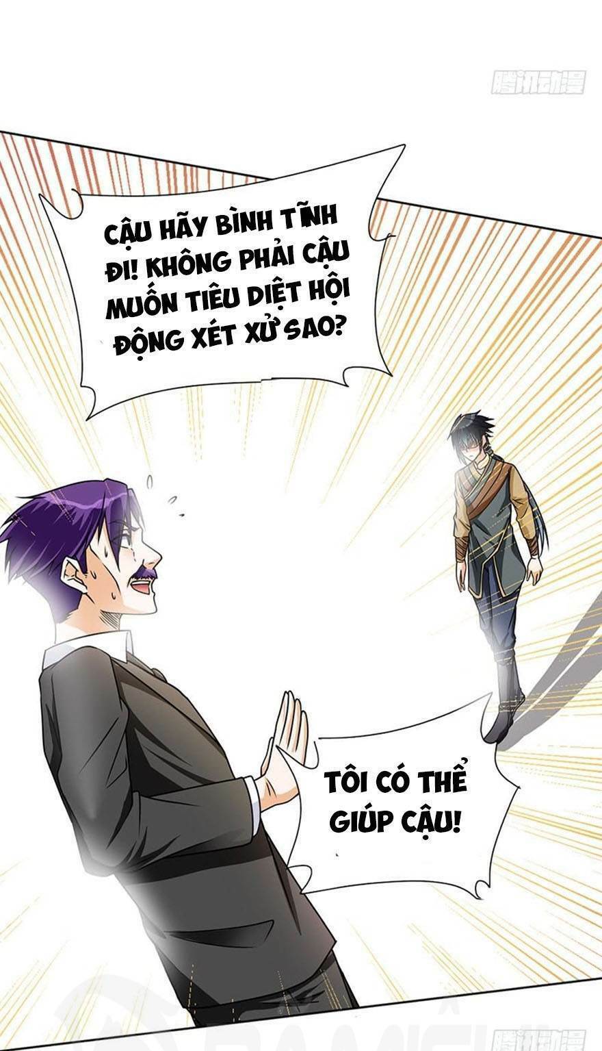 Nhất Phẩm Cao Thủ: Chapter 64
