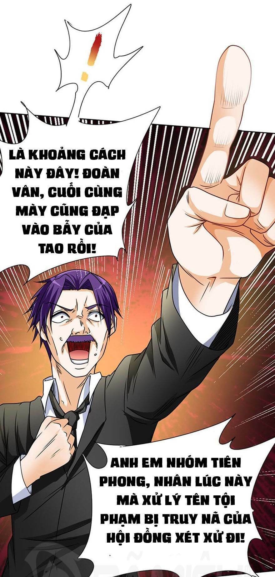 Nhất Phẩm Cao Thủ: Chapter 64