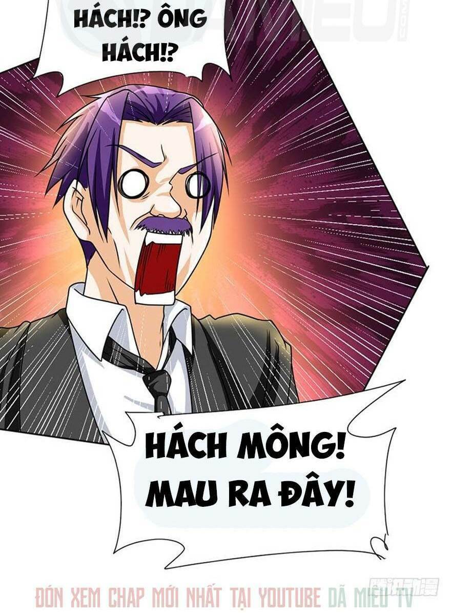 Nhất Phẩm Cao Thủ: Chapter 64