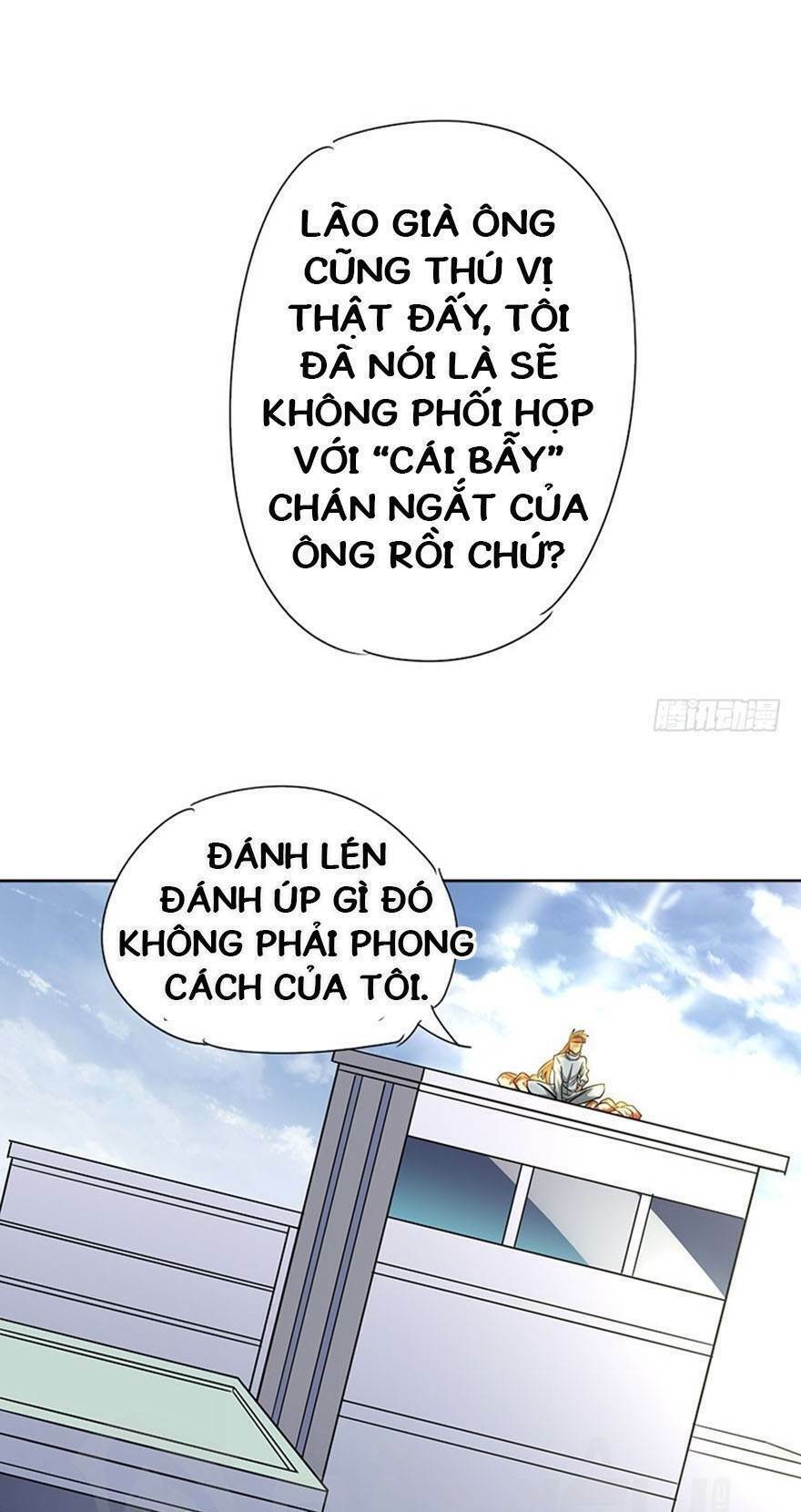 Nhất Phẩm Cao Thủ: Chapter 64