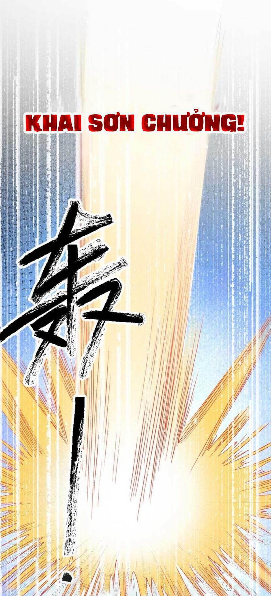 Nhất Phẩm Cao Thủ: Chapter 65