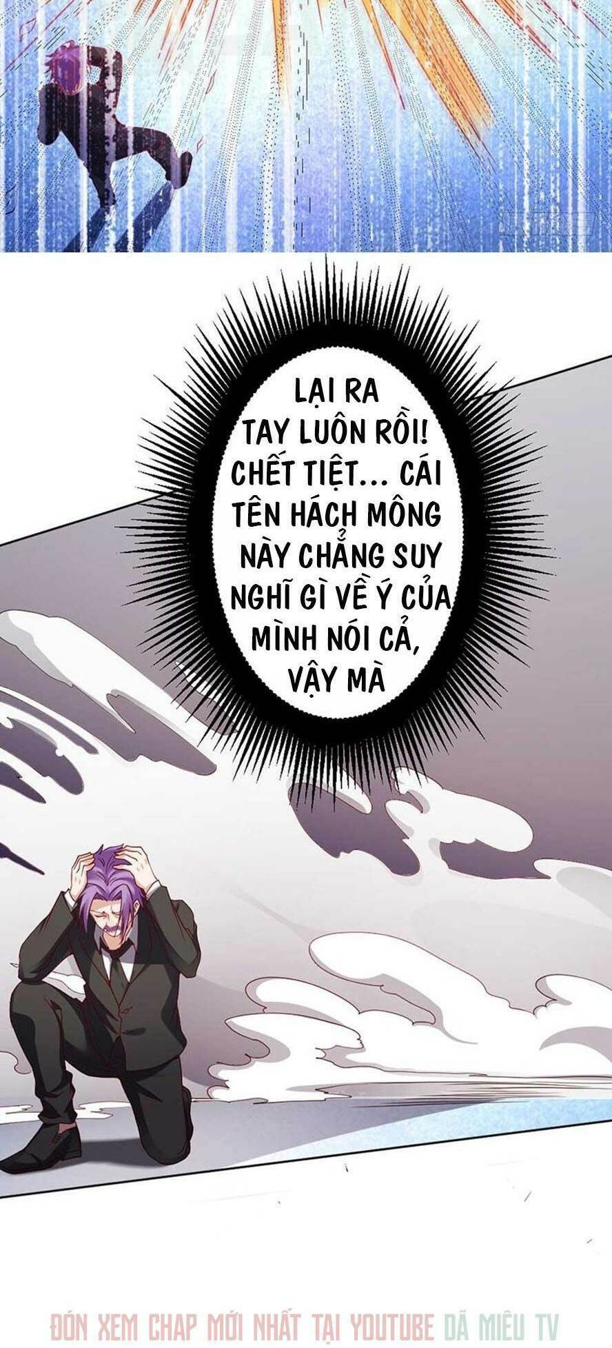 Nhất Phẩm Cao Thủ: Chapter 65