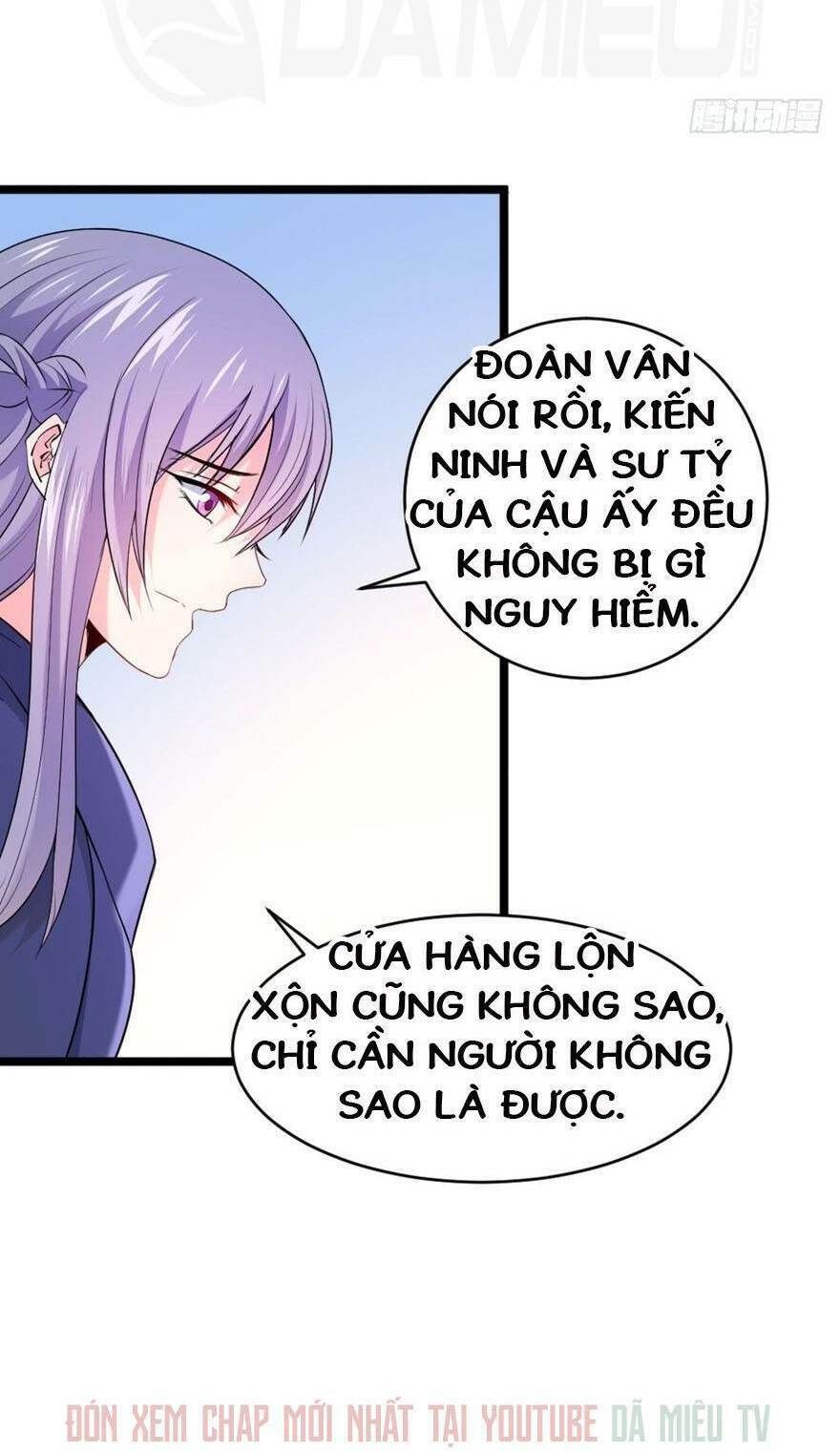 Nhất Phẩm Cao Thủ: Chapter 66