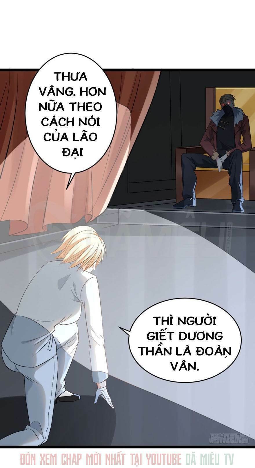 Nhất Phẩm Cao Thủ: Chapter 66