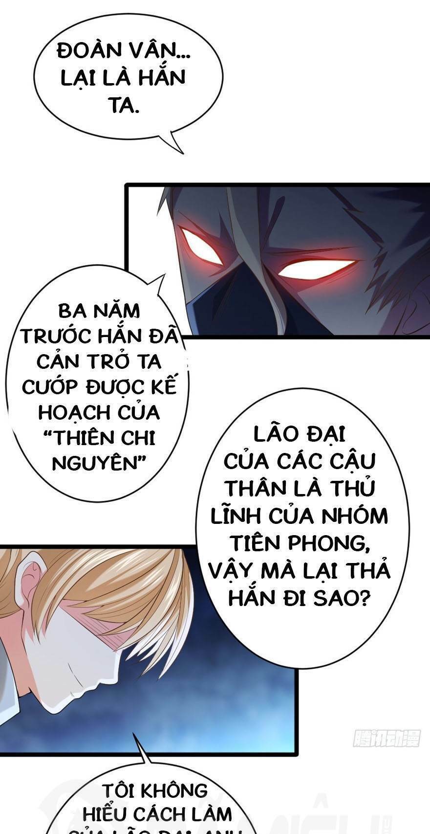 Nhất Phẩm Cao Thủ: Chapter 66