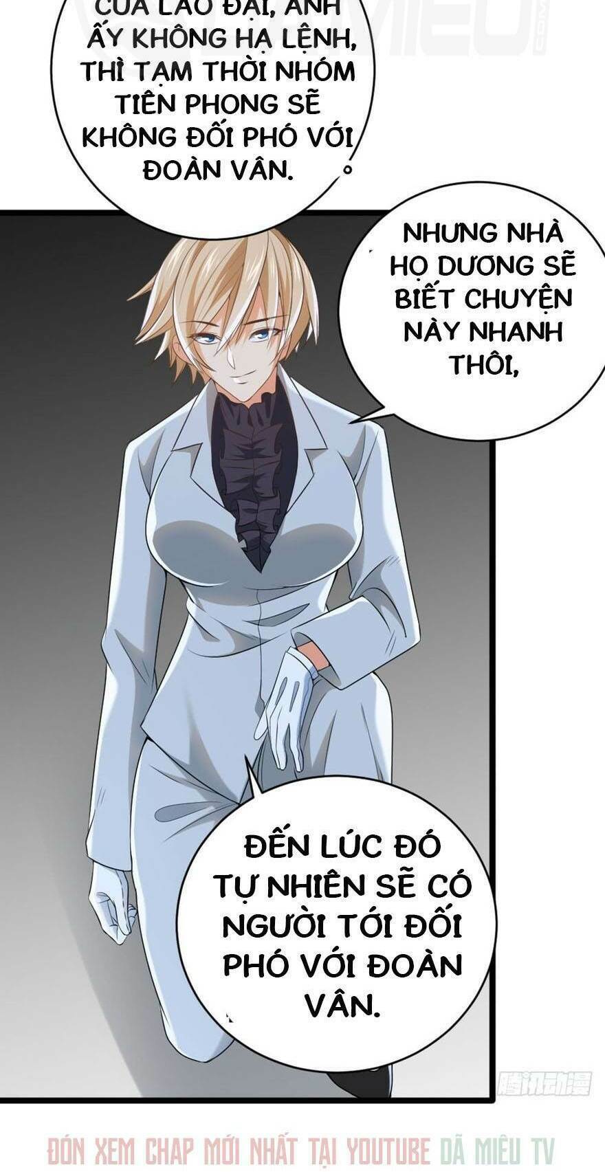 Nhất Phẩm Cao Thủ: Chapter 66