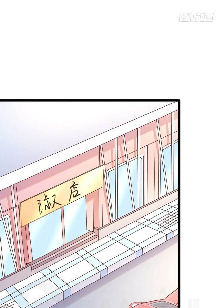Nhất Phẩm Cao Thủ: Chapter 66