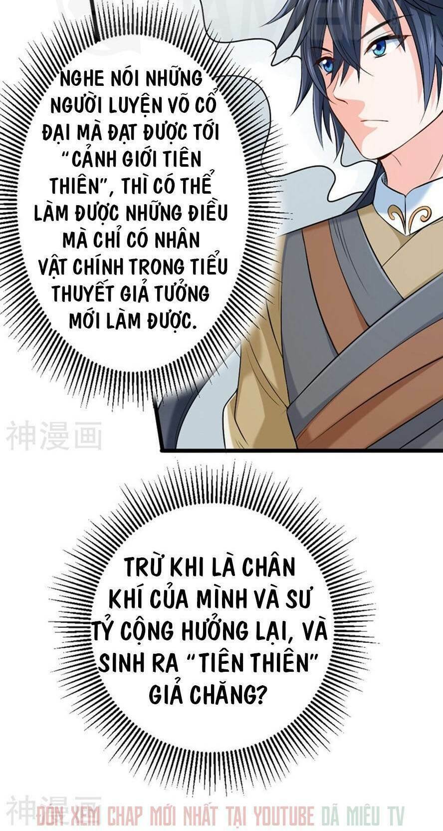 Nhất Phẩm Cao Thủ: Chapter 67