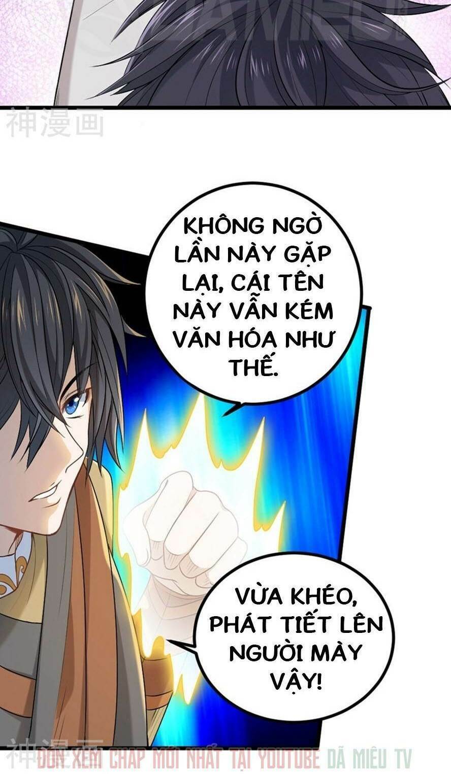 Nhất Phẩm Cao Thủ: Chapter 67