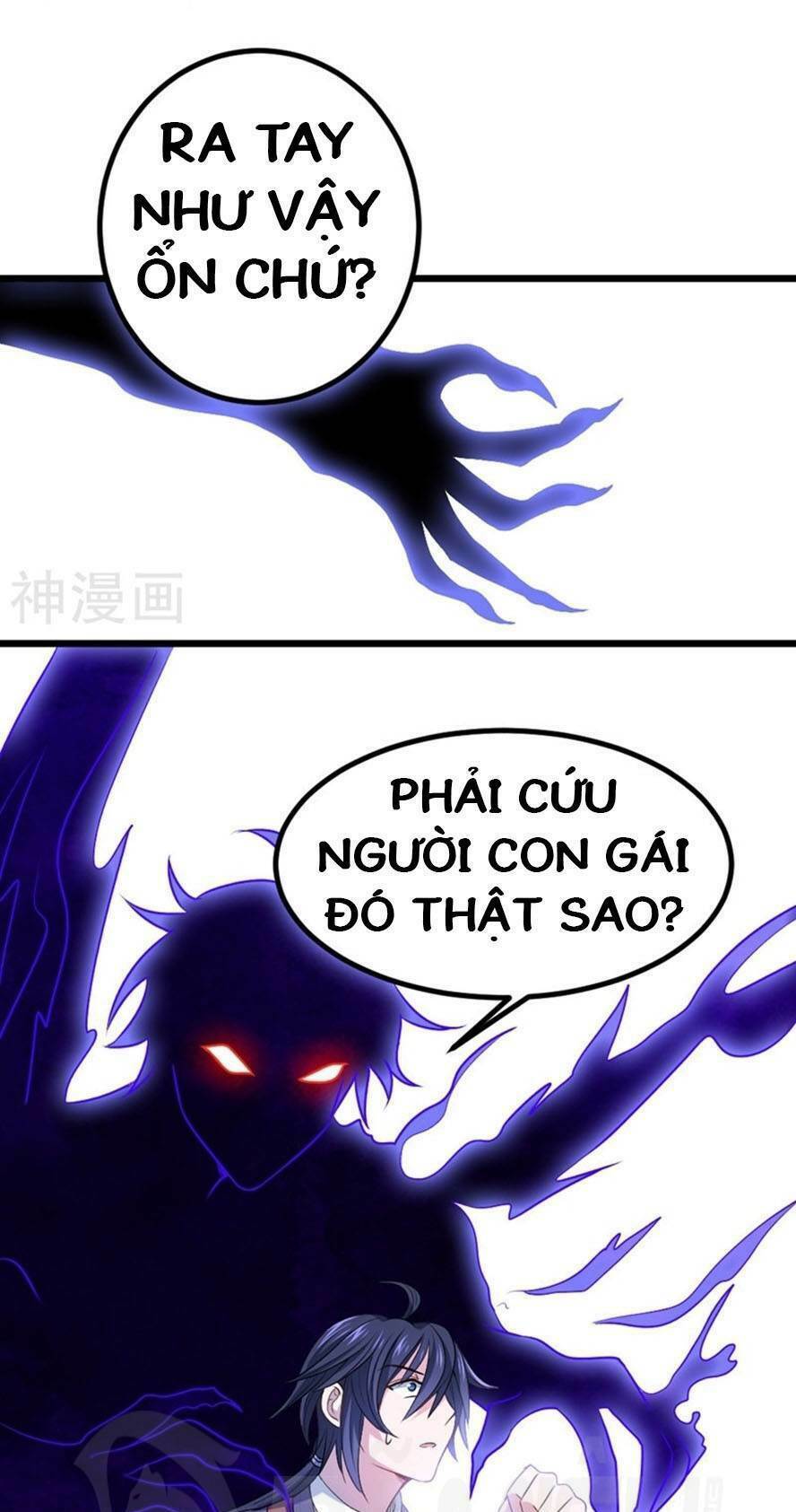 Nhất Phẩm Cao Thủ: Chapter 67