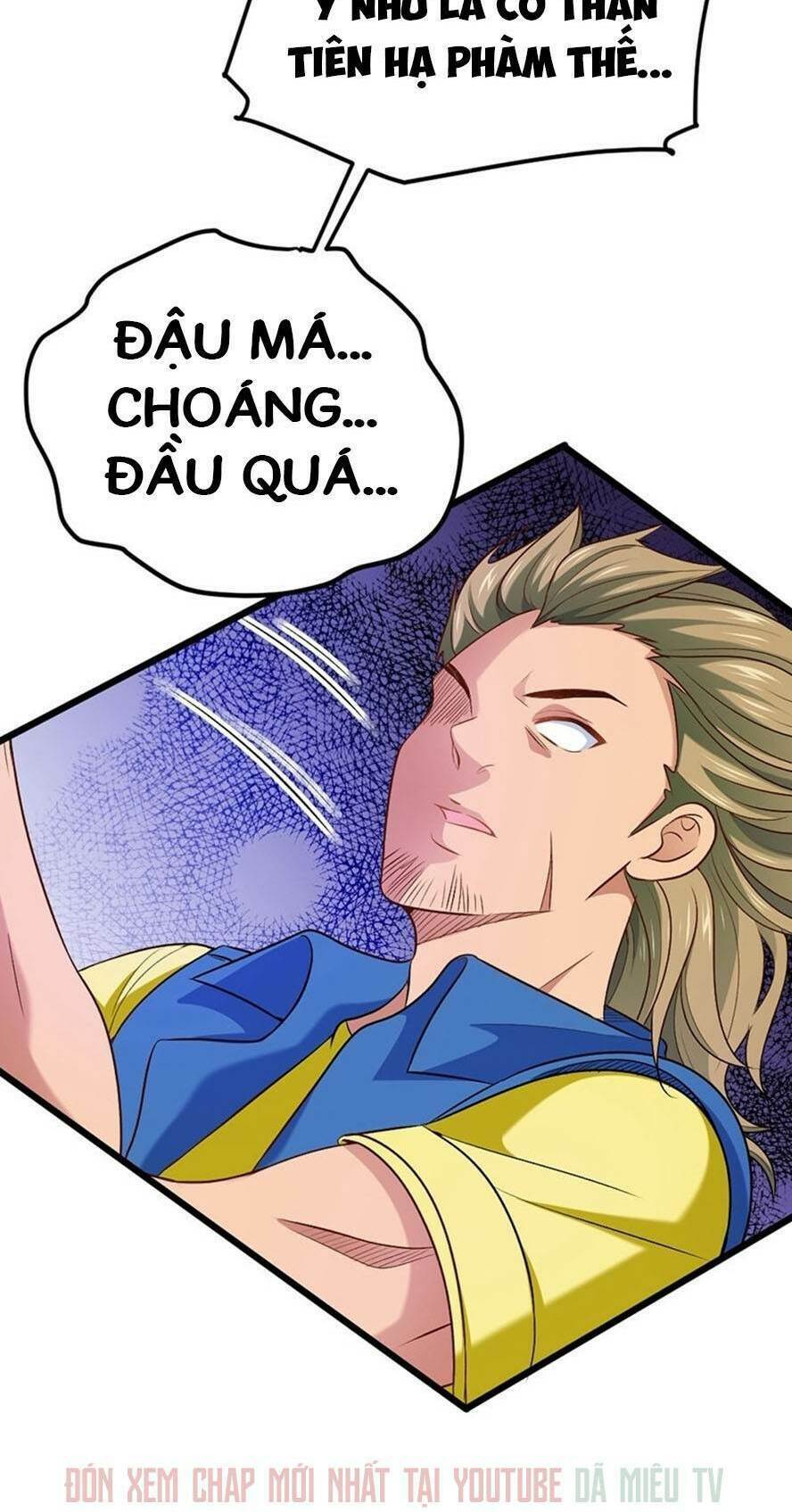 Nhất Phẩm Cao Thủ: Chapter 67