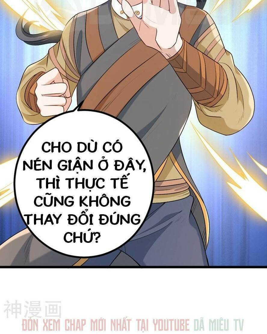 Nhất Phẩm Cao Thủ: Chapter 67