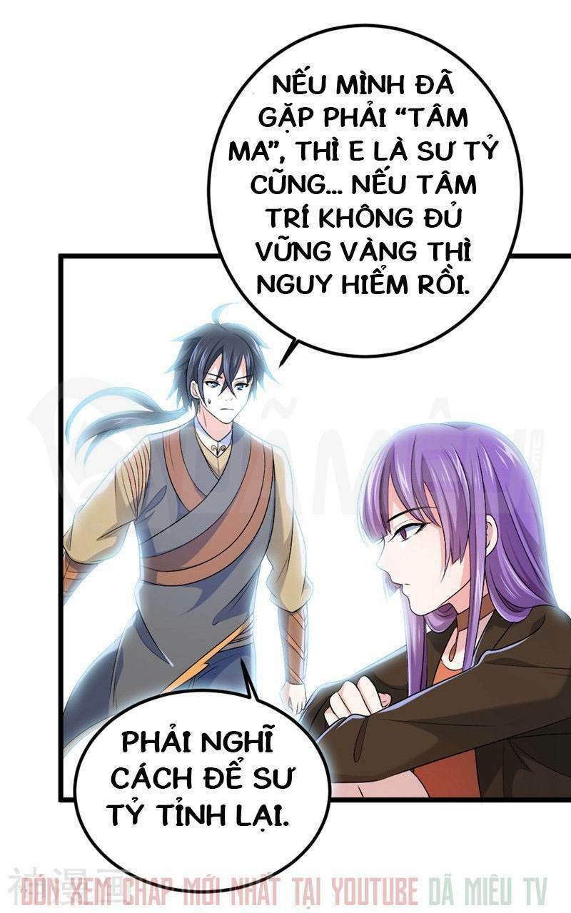 Nhất Phẩm Cao Thủ: Chapter 67