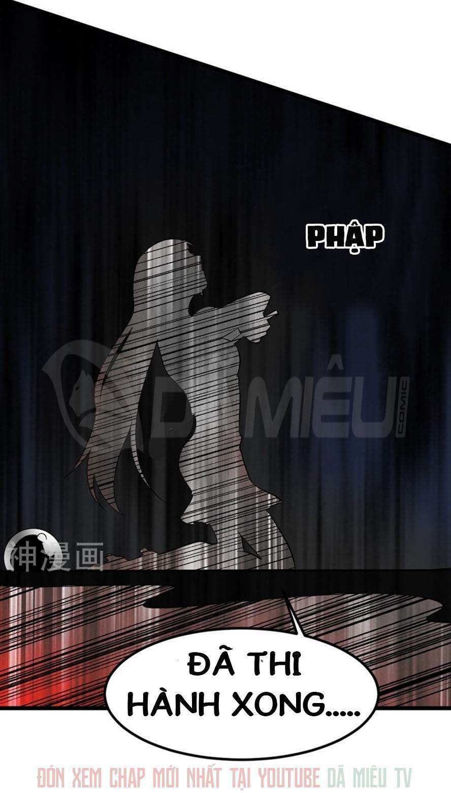 Nhất Phẩm Cao Thủ: Chapter 67