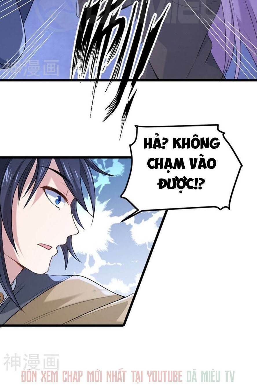 Nhất Phẩm Cao Thủ: Chapter 67