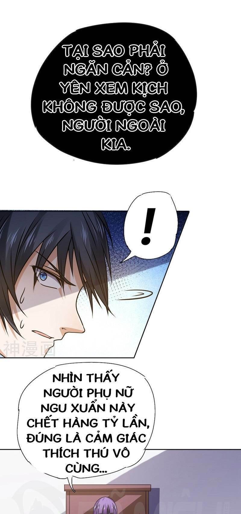 Nhất Phẩm Cao Thủ: Chapter 68