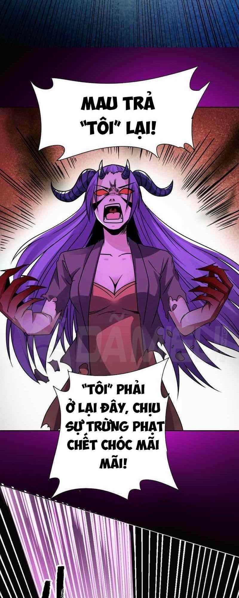 Nhất Phẩm Cao Thủ: Chapter 68