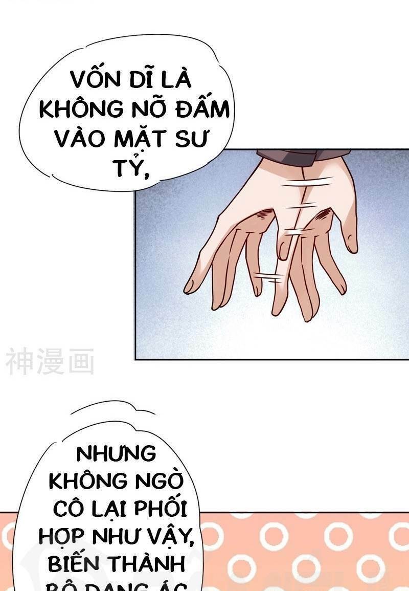 Nhất Phẩm Cao Thủ: Chapter 68