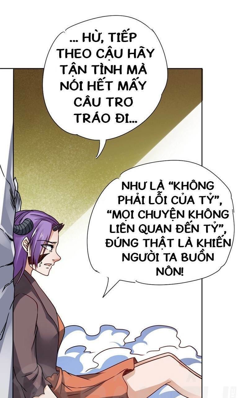 Nhất Phẩm Cao Thủ: Chapter 68