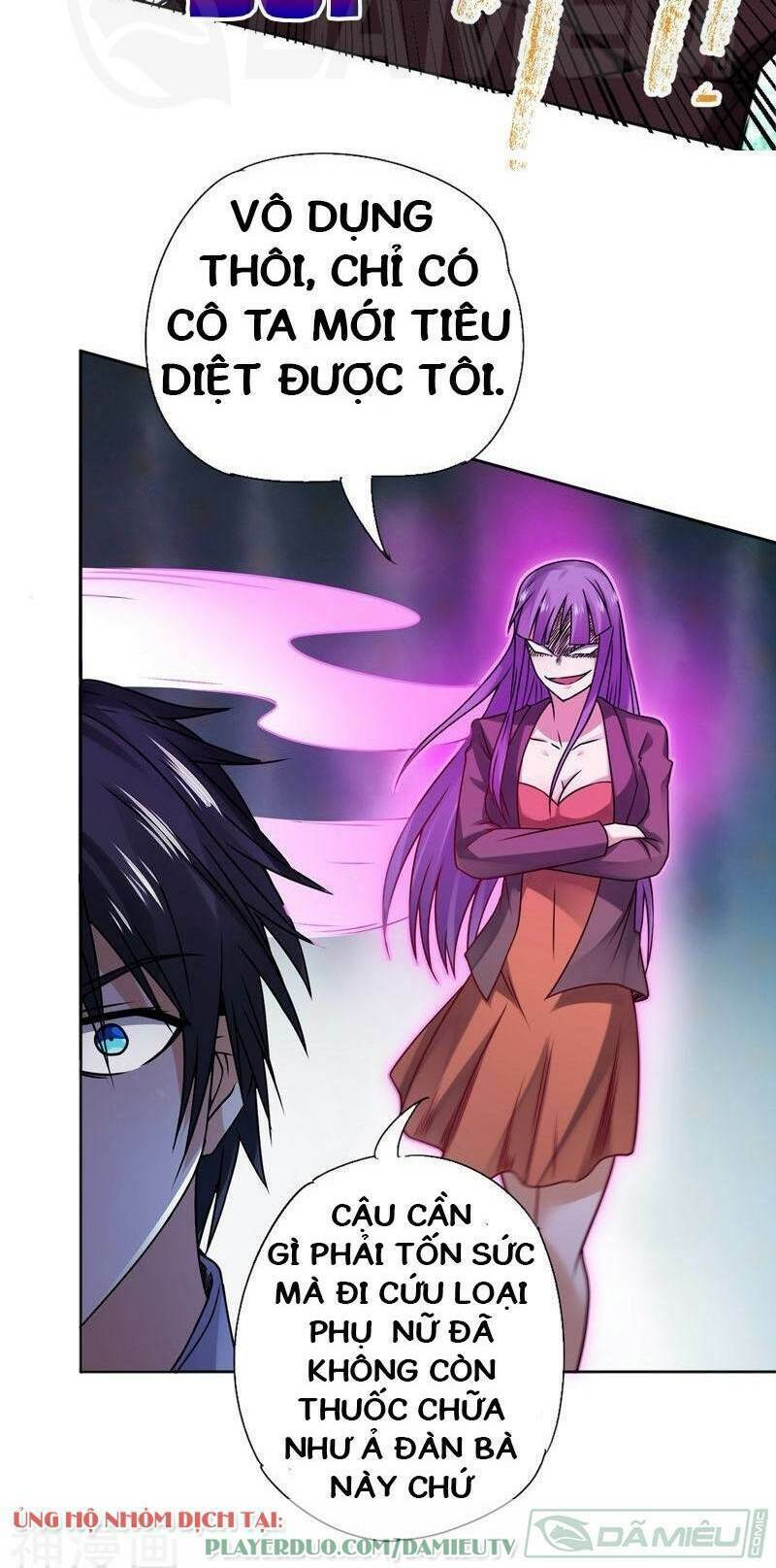 Nhất Phẩm Cao Thủ: Chapter 68