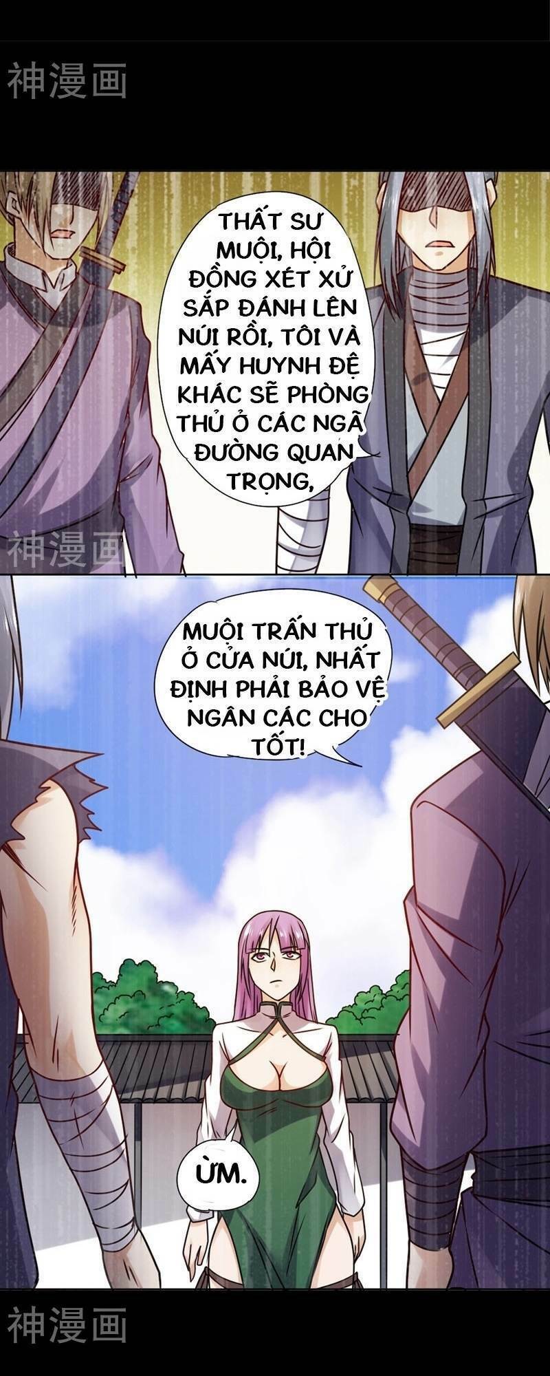 Nhất Phẩm Cao Thủ: Chapter 68