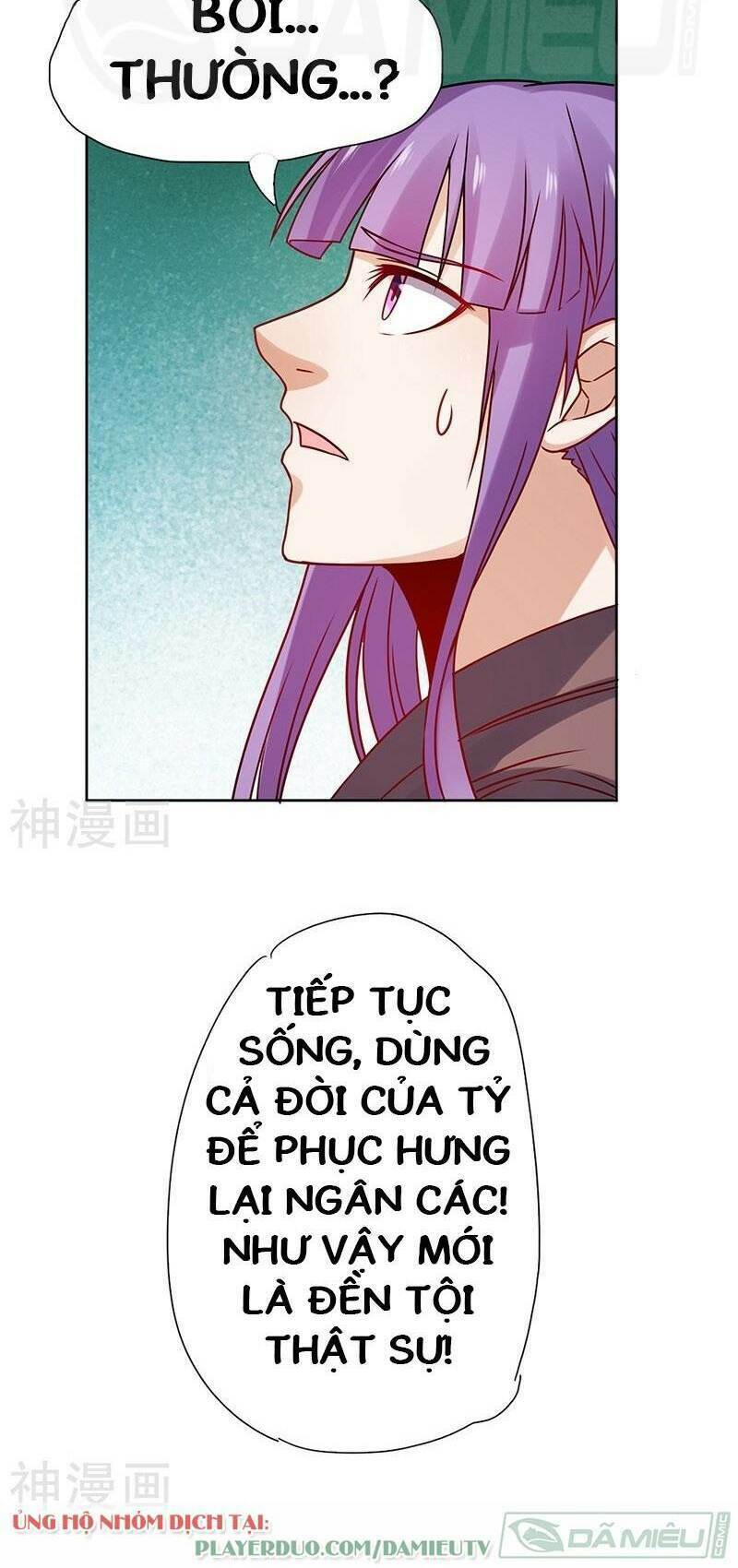 Nhất Phẩm Cao Thủ: Chapter 69