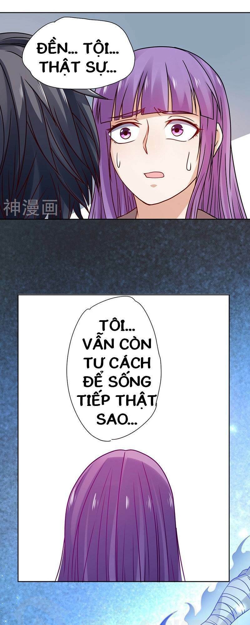 Nhất Phẩm Cao Thủ: Chapter 69