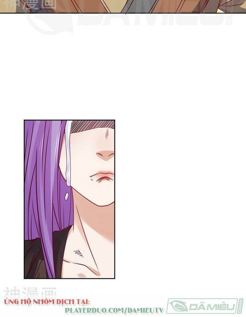 Nhất Phẩm Cao Thủ: Chapter 69