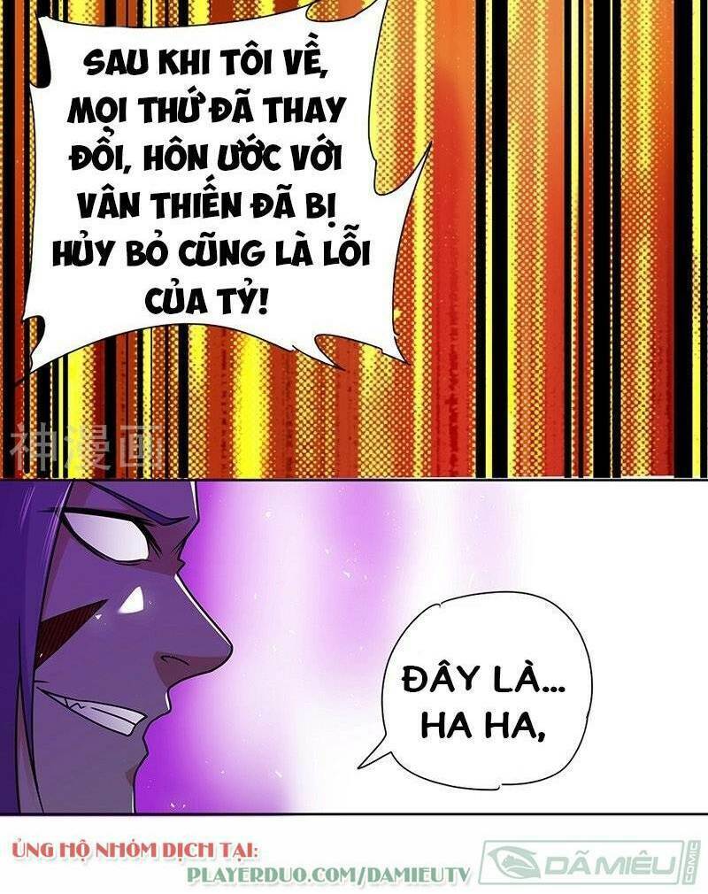Nhất Phẩm Cao Thủ: Chapter 69