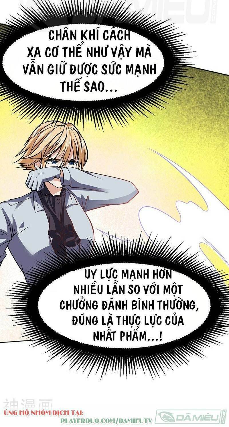 Nhất Phẩm Cao Thủ: Chapter 70