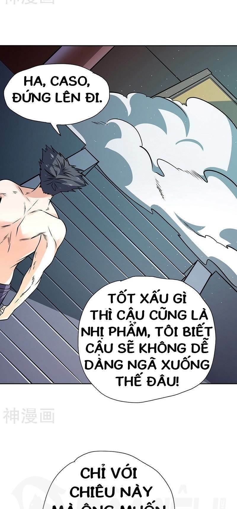 Nhất Phẩm Cao Thủ: Chapter 70