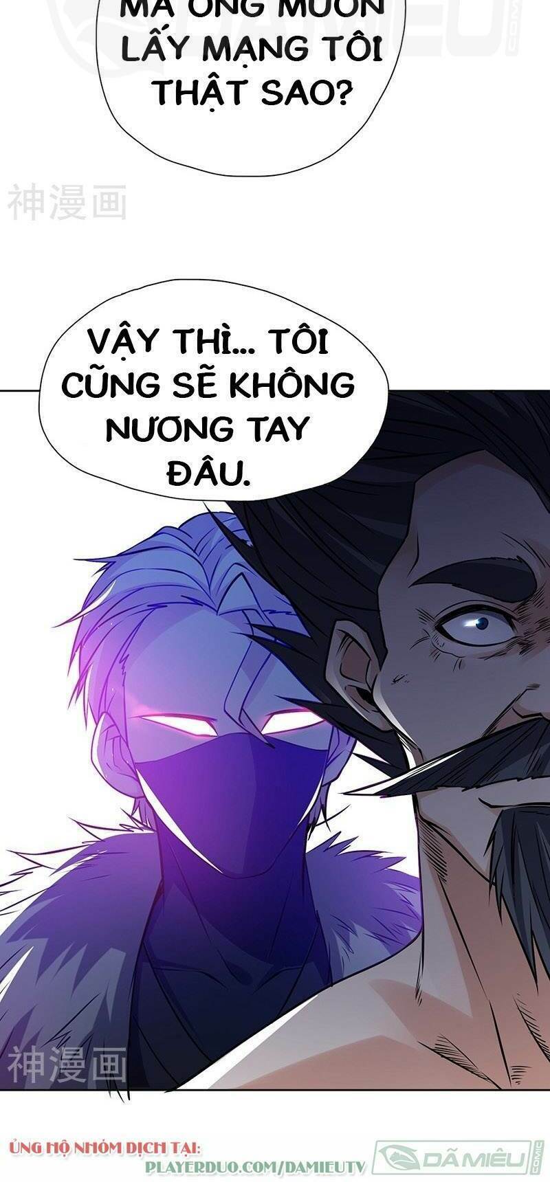 Nhất Phẩm Cao Thủ: Chapter 70