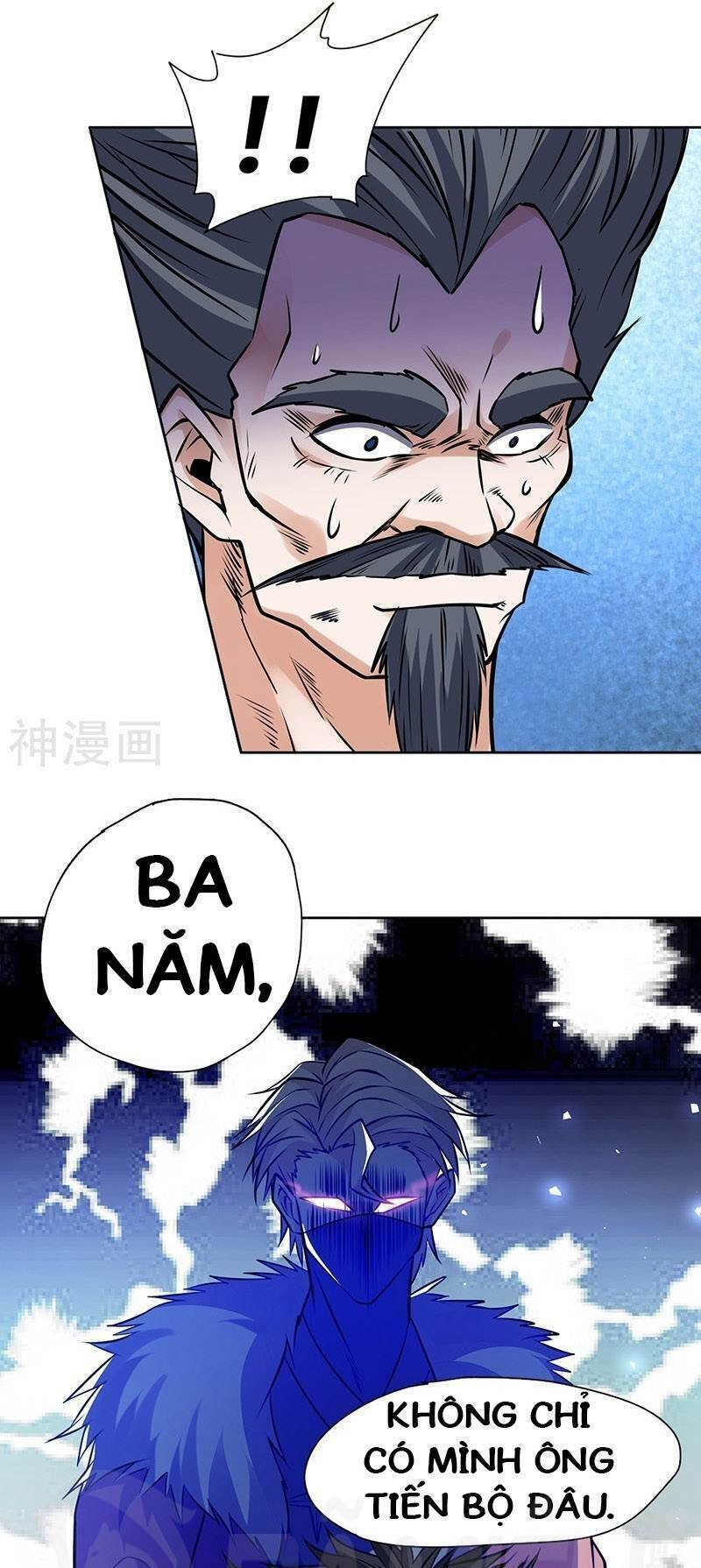 Nhất Phẩm Cao Thủ: Chapter 70