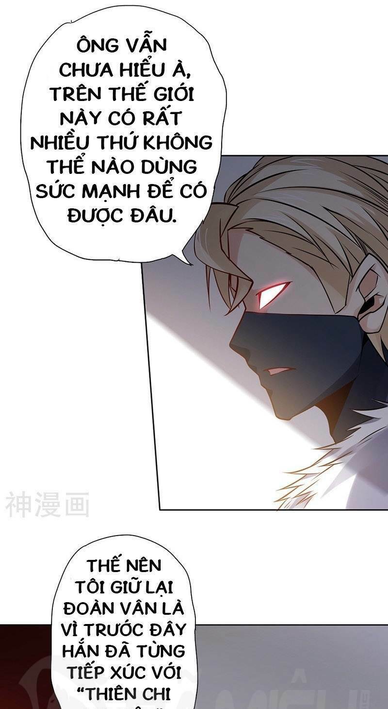 Nhất Phẩm Cao Thủ: Chapter 70