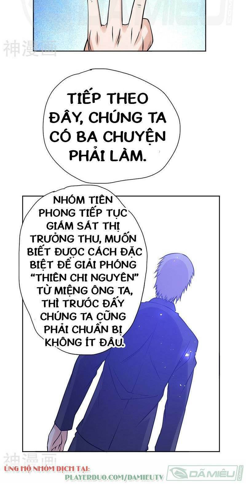 Nhất Phẩm Cao Thủ: Chapter 70