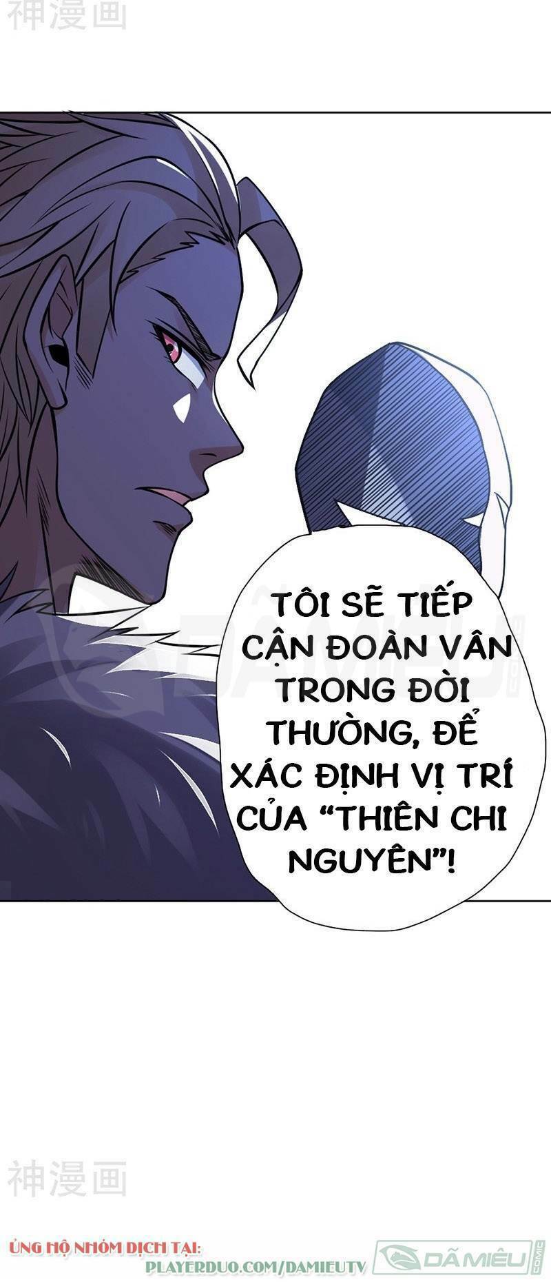 Nhất Phẩm Cao Thủ: Chapter 70