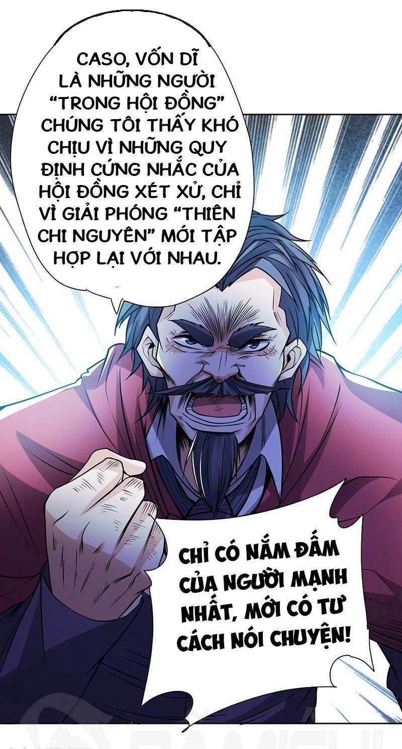 Nhất Phẩm Cao Thủ: Chapter 70