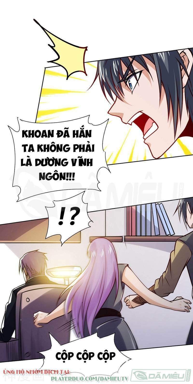 Nhất Phẩm Cao Thủ: Chapter 70
