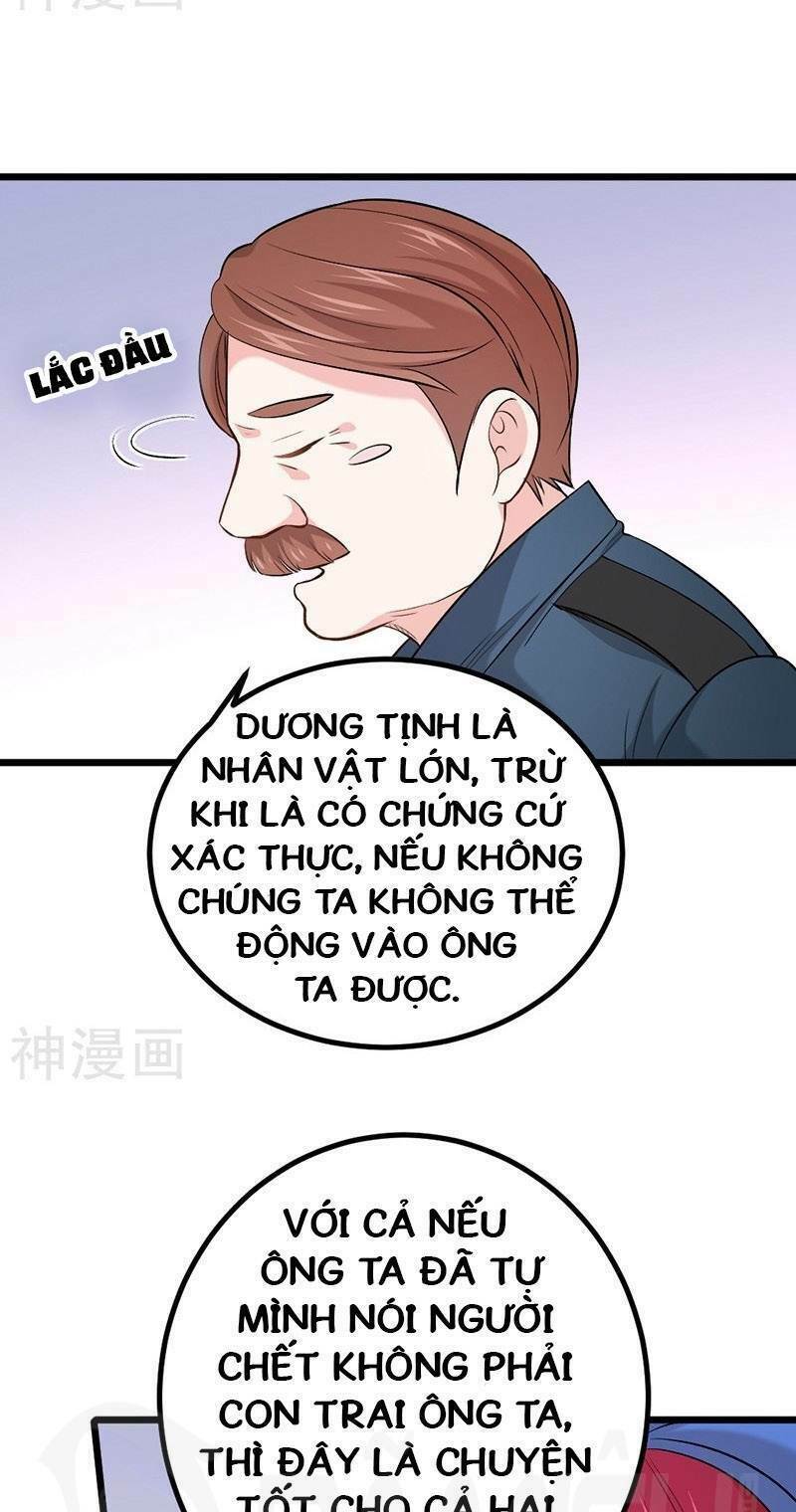 Nhất Phẩm Cao Thủ: Chapter 71