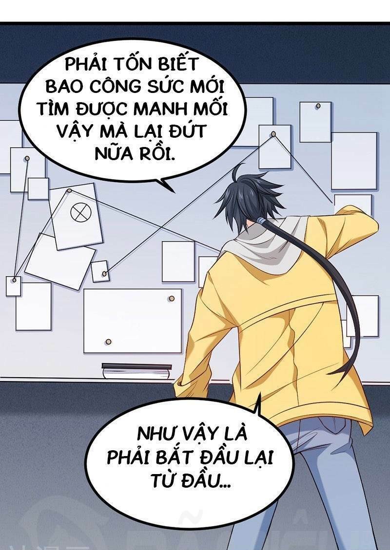 Nhất Phẩm Cao Thủ: Chapter 71