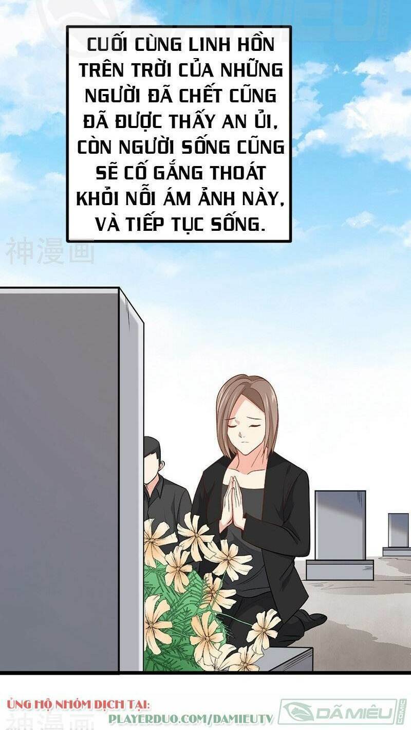 Nhất Phẩm Cao Thủ: Chapter 71