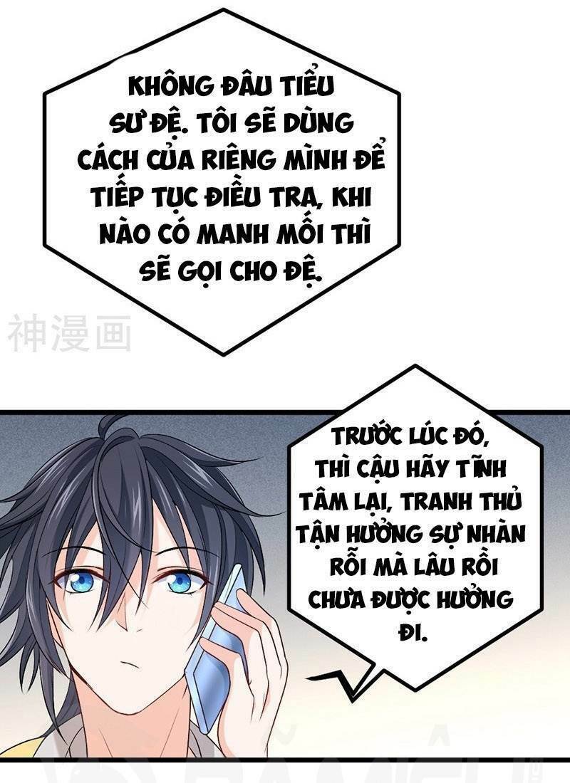 Nhất Phẩm Cao Thủ: Chapter 71