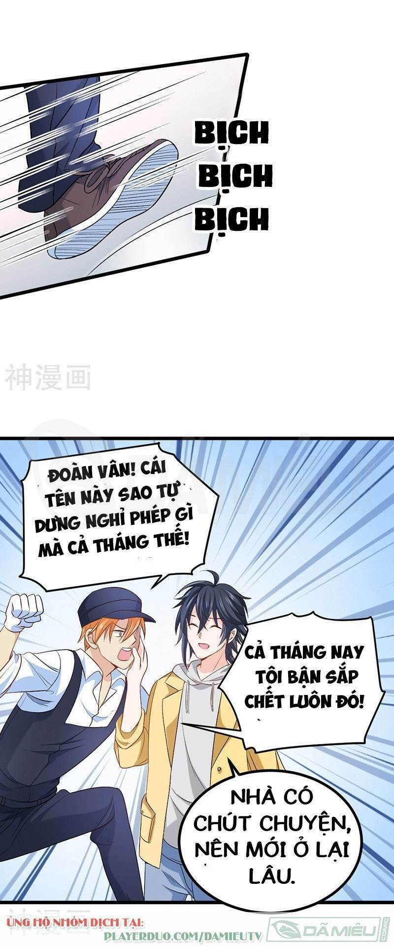 Nhất Phẩm Cao Thủ: Chapter 71