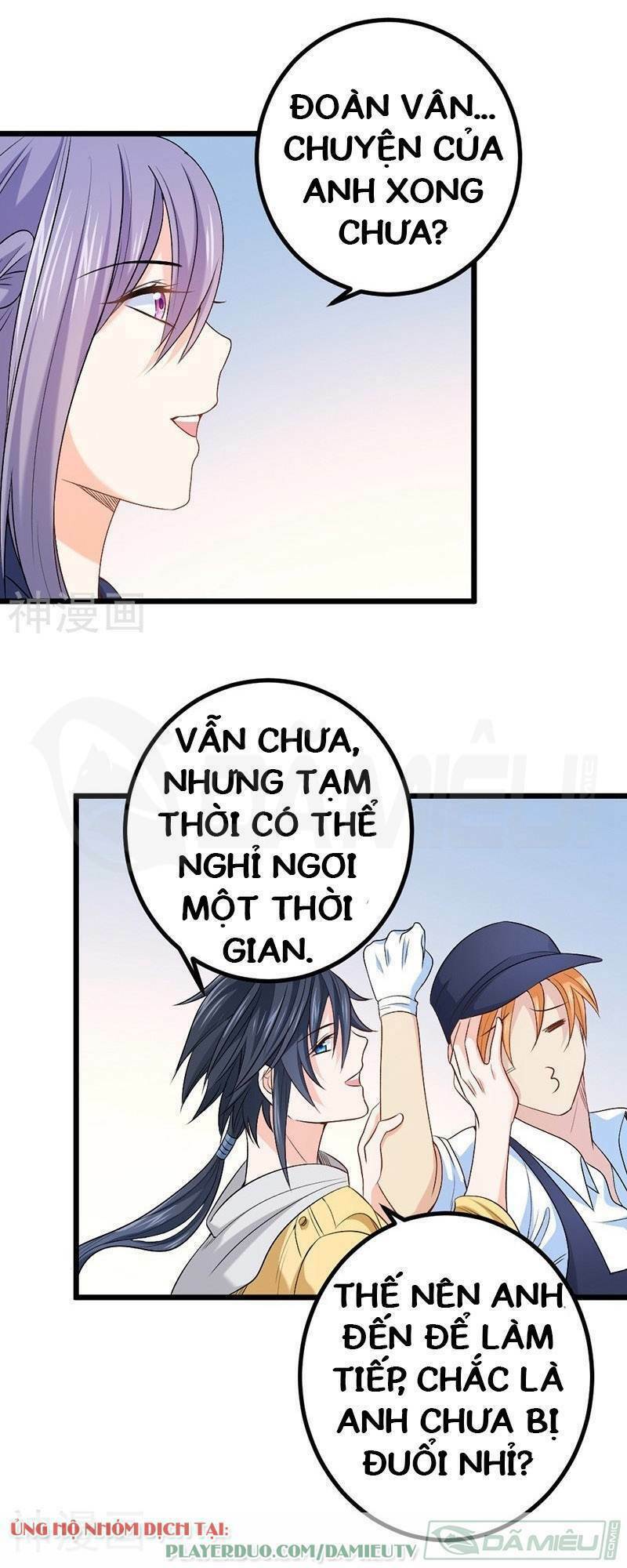 Nhất Phẩm Cao Thủ: Chapter 71