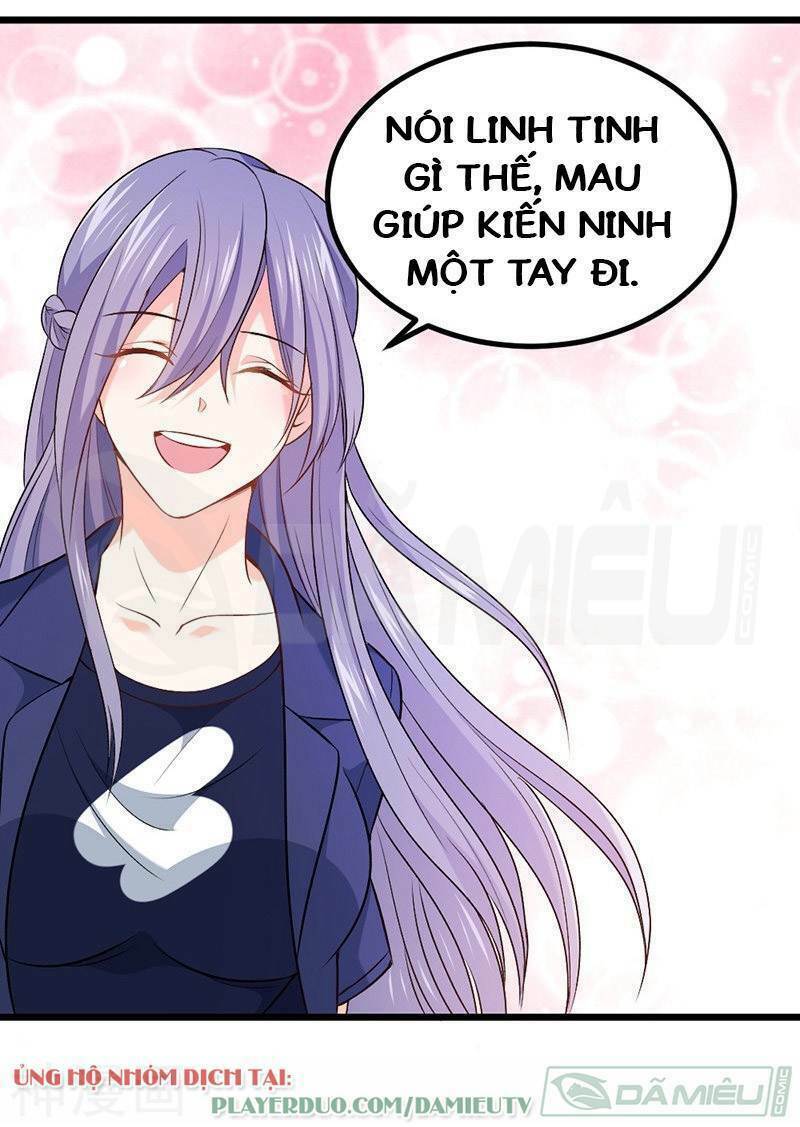 Nhất Phẩm Cao Thủ: Chapter 71