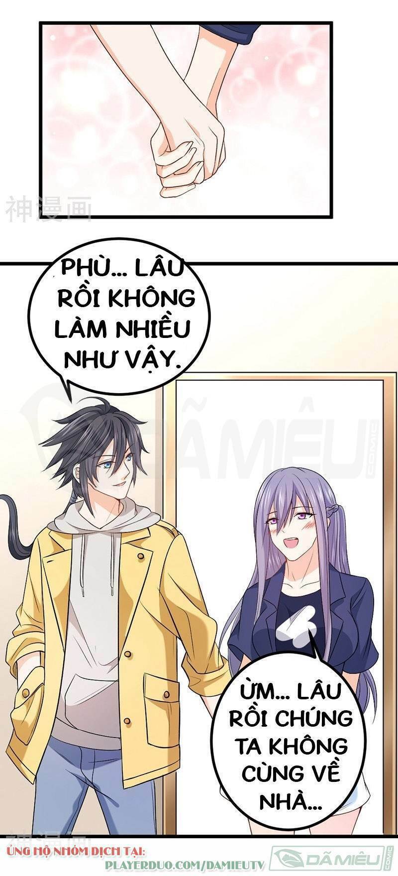 Nhất Phẩm Cao Thủ: Chapter 71