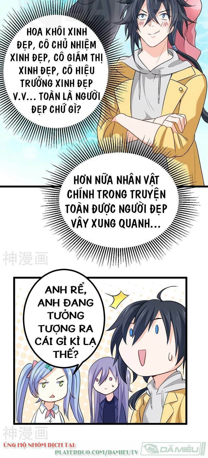 Nhất Phẩm Cao Thủ: Chapter 71