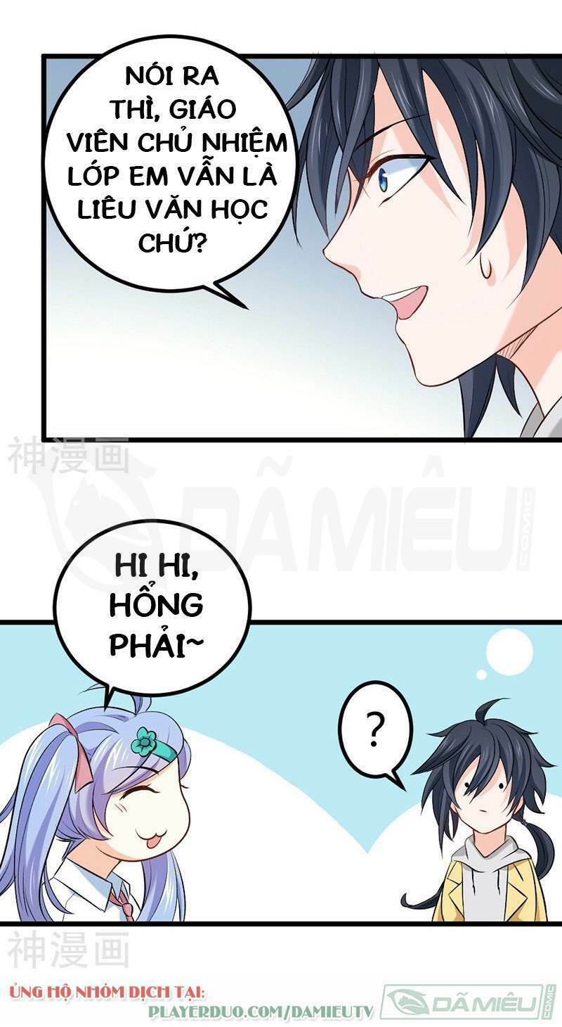 Nhất Phẩm Cao Thủ: Chapter 71