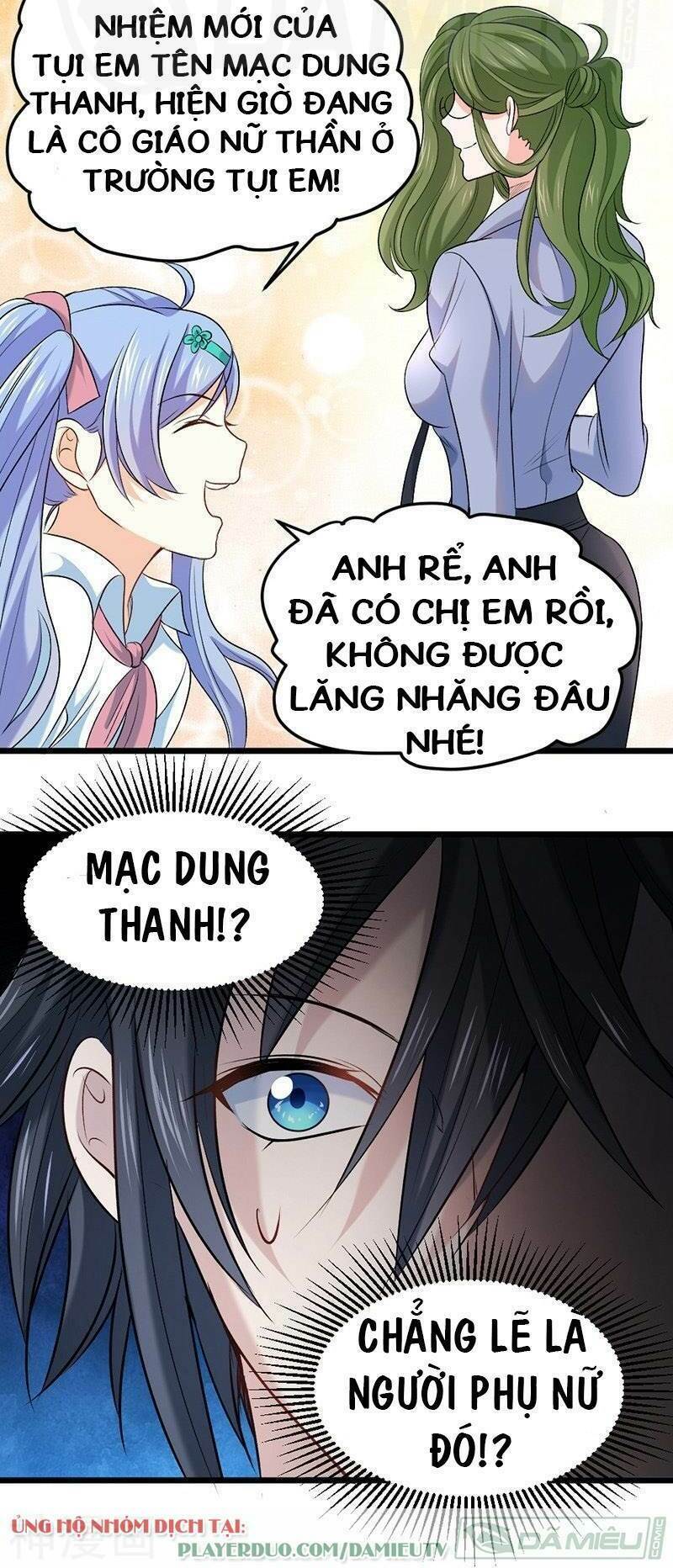 Nhất Phẩm Cao Thủ: Chapter 71